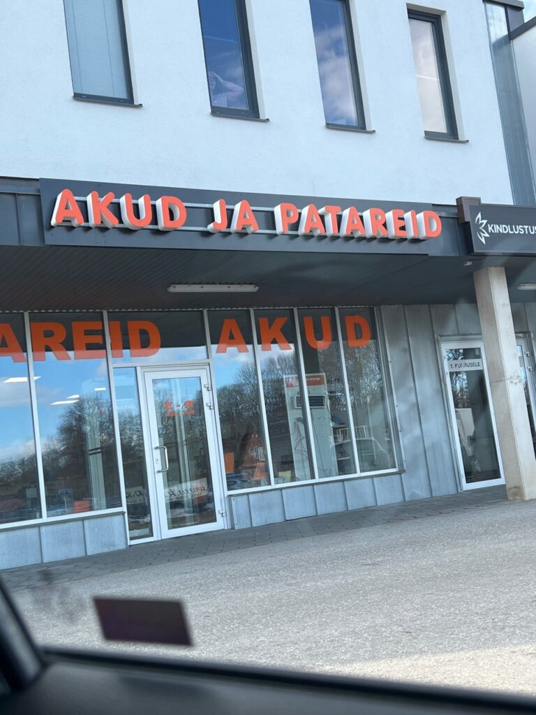 Tartu kauplus Akulaud